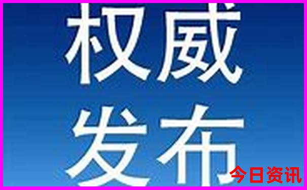 大九湖旅游攻略自驾游