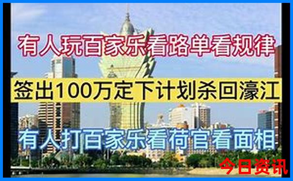 世界十大旅游胜地排行榜