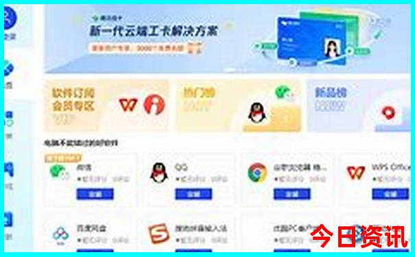 普者黑沿线旅游攻略