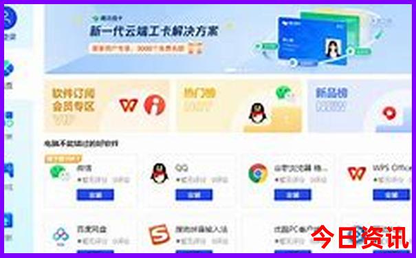 延安黄龙县一日游最佳路线