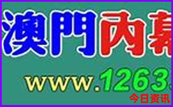 芒市十大最美景点
