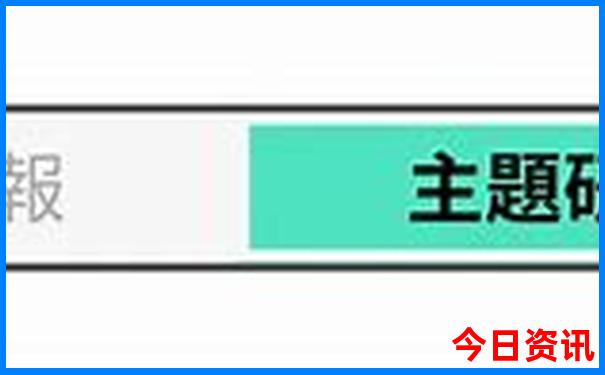 暑假避暑适合带孩子去哪里旅游