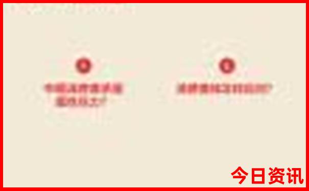 敦煌莫高窟自由行攻略