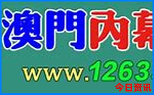 茶亭水库景点攻略